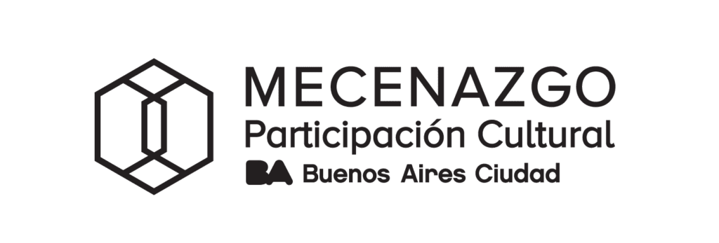 Logo Mecenazgo